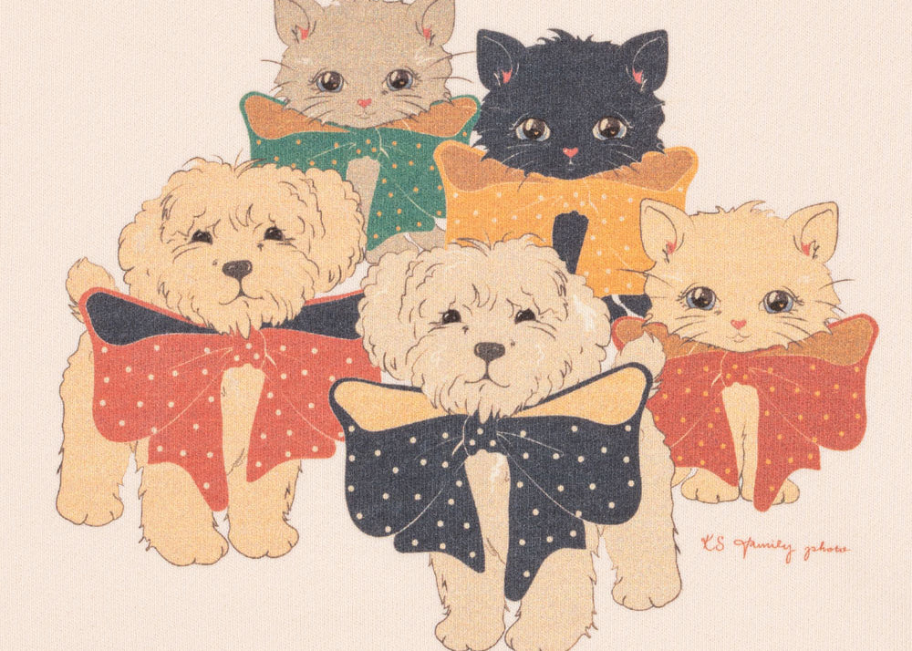 Konges Sløjd A/S Blusen - Jersey family photo